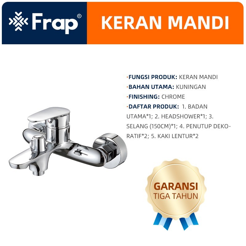 FRAP IF3209 Single Lever Bath / Shower Mixer